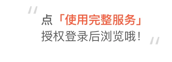 CP外贸跨境男款潮牌纯棉印花休闲圆领短袖