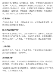 Lovegobuy Purchase From China Use English Taobao Agent 1688 Agent 