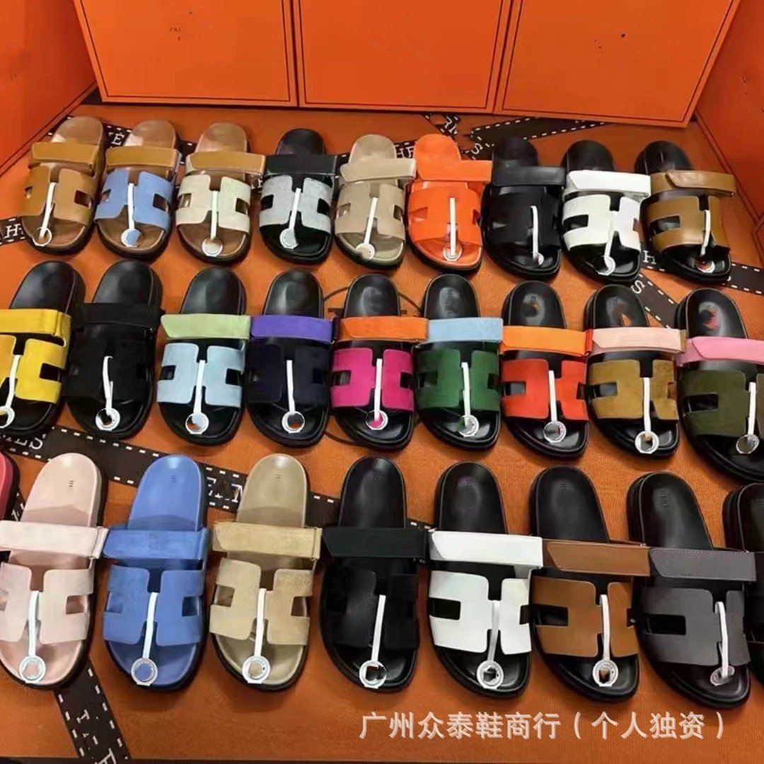 Herm&egrave;s Awa Velcro Slide Sandal with H Cutout Detail