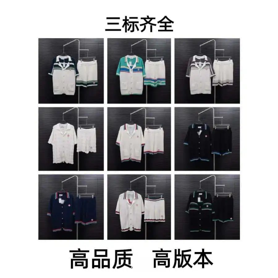 Men's Short Sleeve Knit Cardigan and Shorts Two-Piece Set