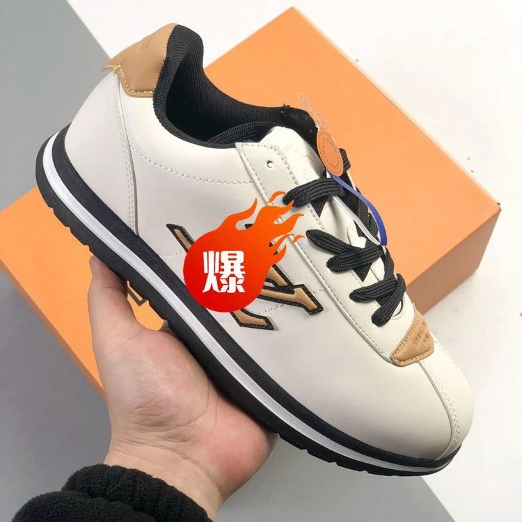 New Balance Low-Top Lifestyle Sneakers with Monogram Print