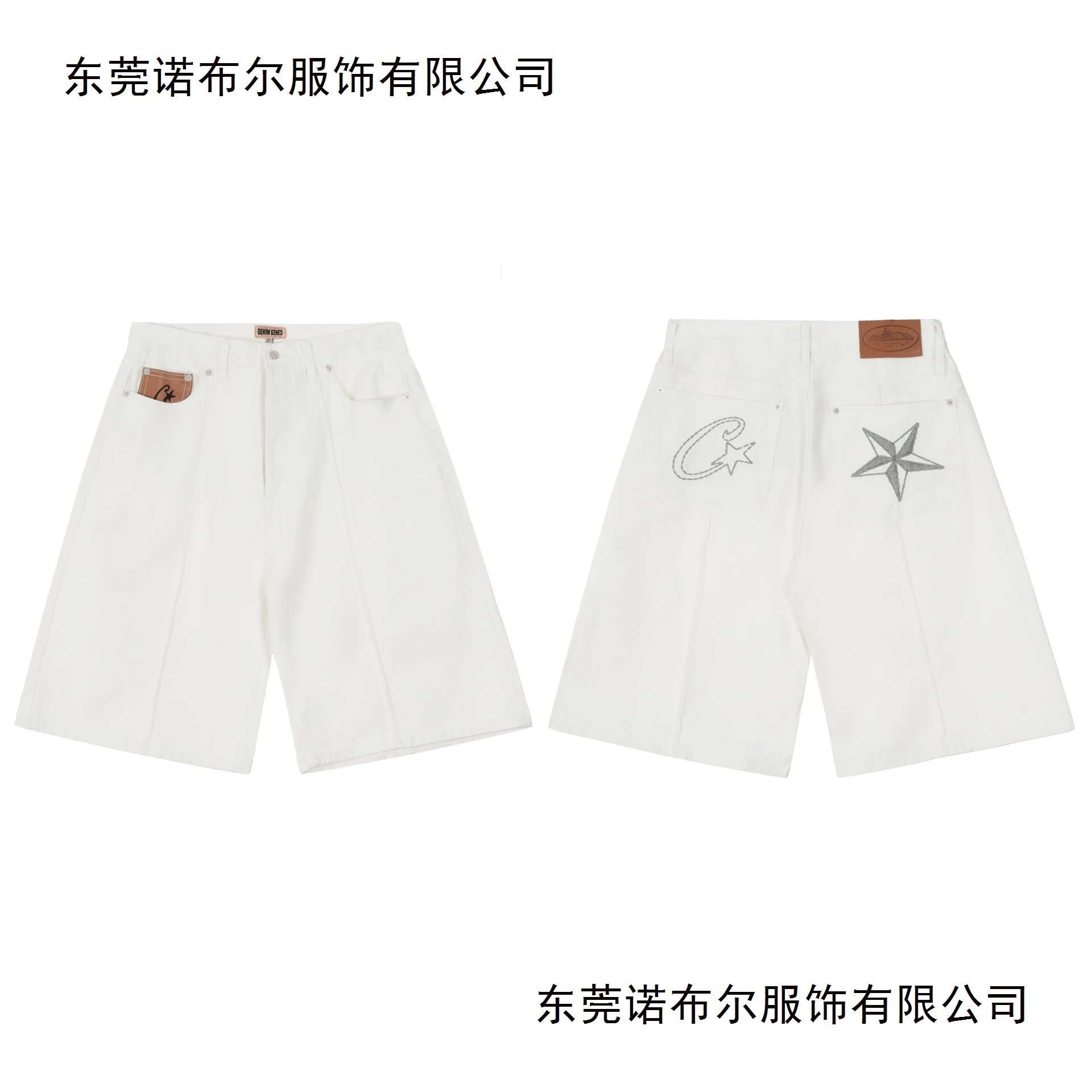 Corteiz Wide-leg Denim Shorts with Alcatraz Graphic Print