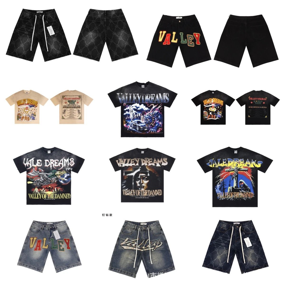 Valley Dreams Vintage Wash Graphic Print Oversized T-Shirt and Denim Shorts