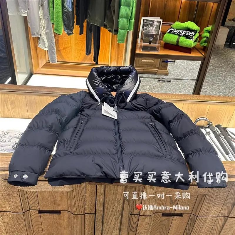 Premium Moncler Men's Classic Hooded Cardere Casual Down Jacket