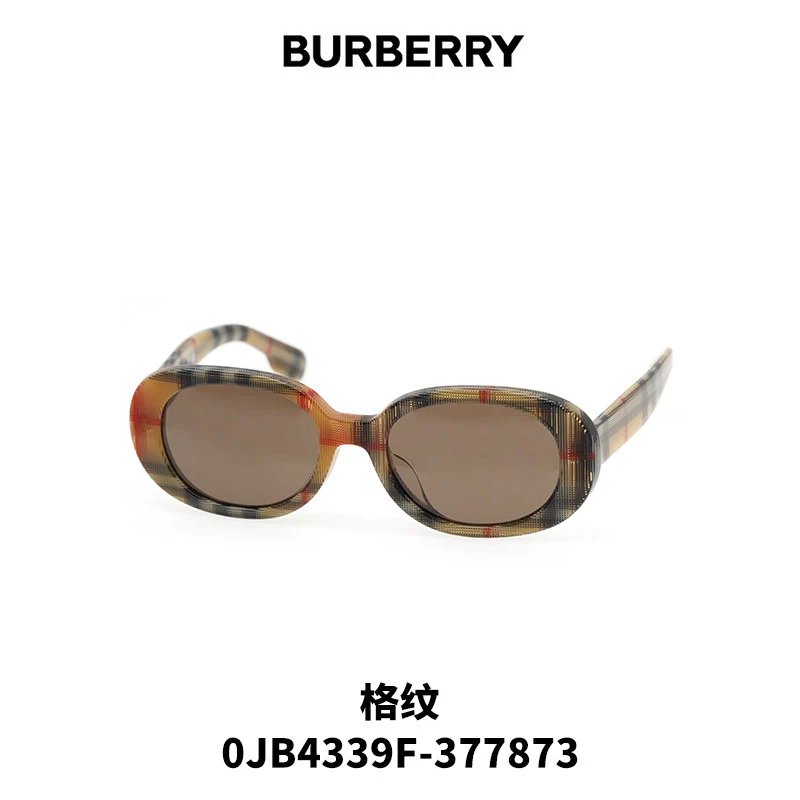 0JB4339F- 377873