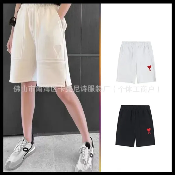 Ami Cun Nkon Lemon Yellow Drawstring Shorts - 24