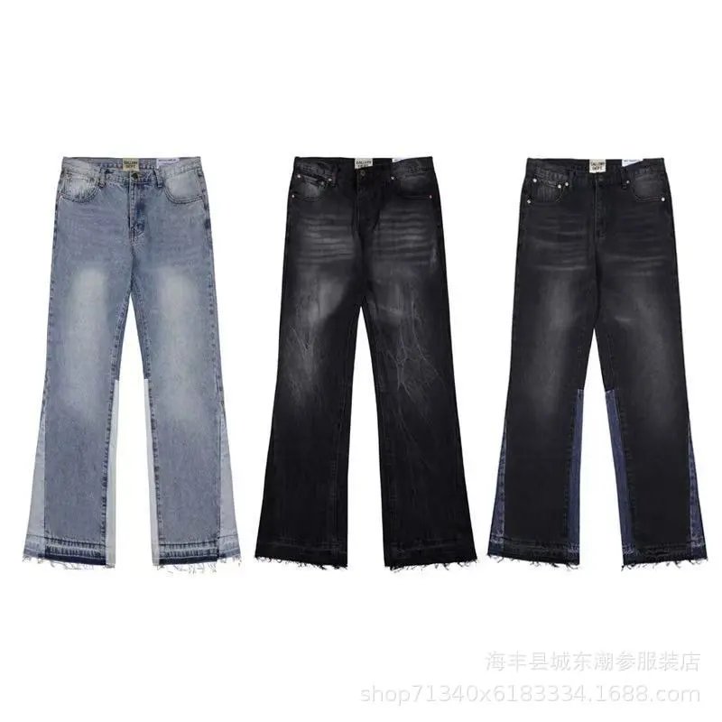 Gall泼墨牛仔裤高街直筒阔腿长裤男 2