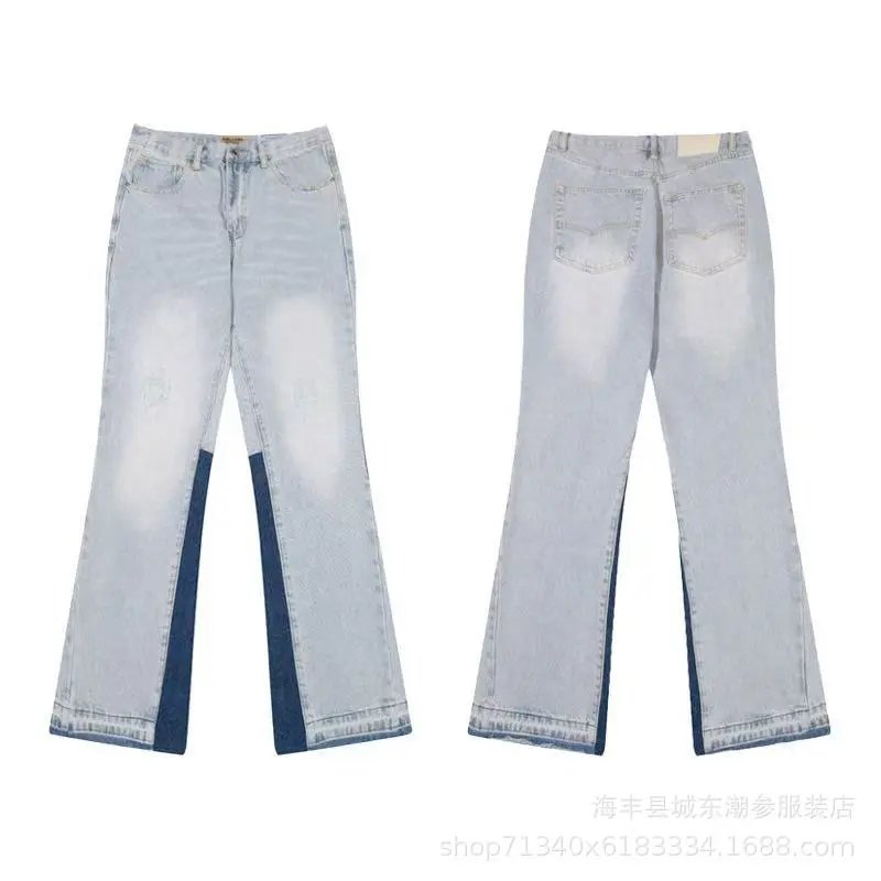 Gall泼墨牛仔裤高街直筒阔腿长裤男 3