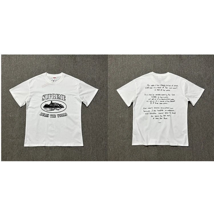 3188 SUP联名白色