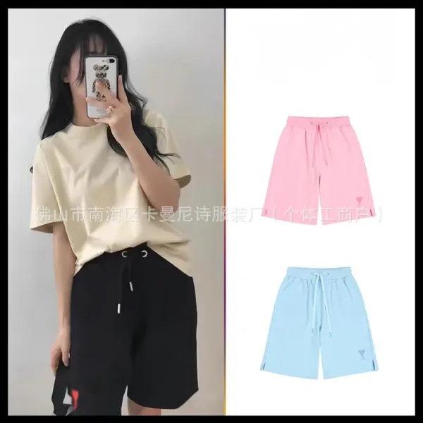 Ami Cun Nkon Lemon Yellow Drawstring Shorts - 23