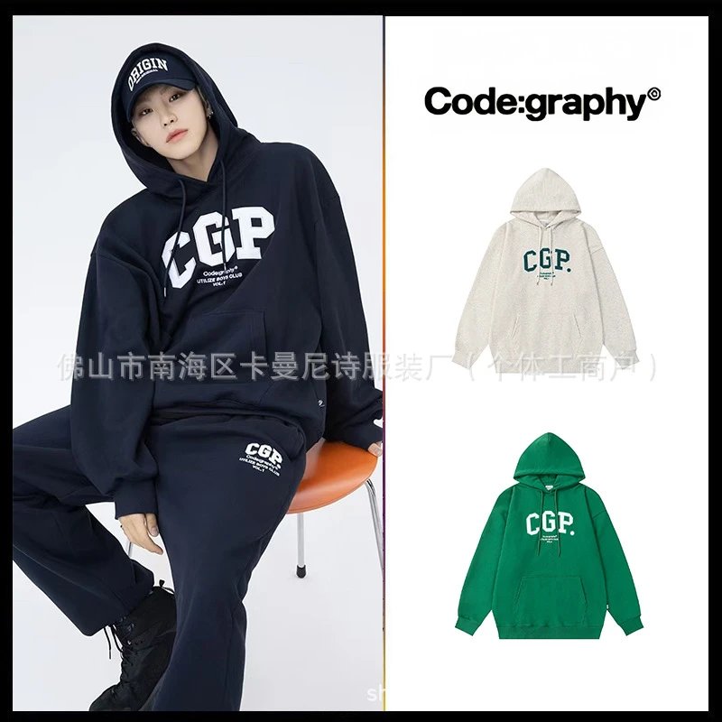 CGP卫衣宽松纯棉连帽卫衣刺绣双开拉链 2