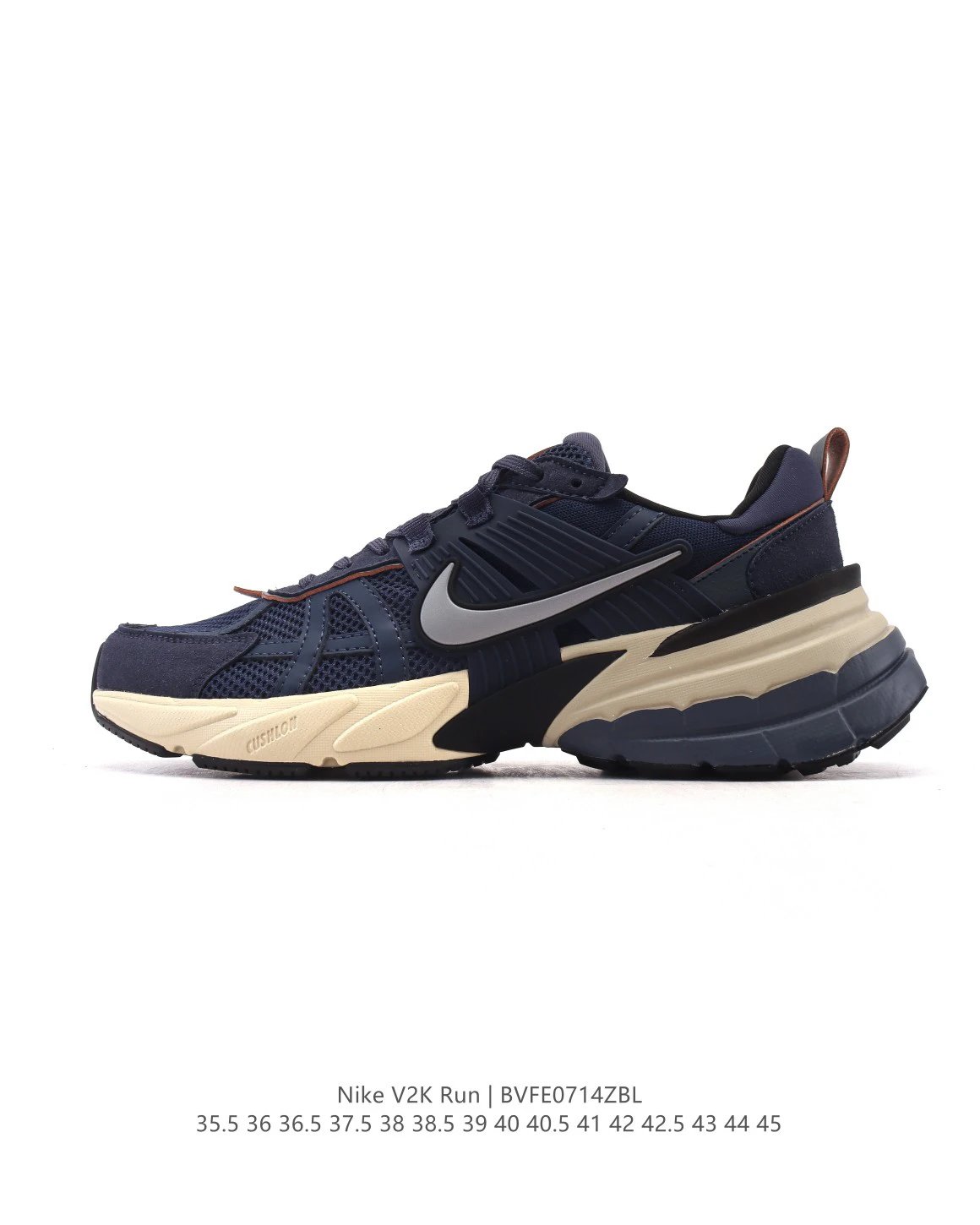 Nike V2K Run Retro Mesh Running Shoes
