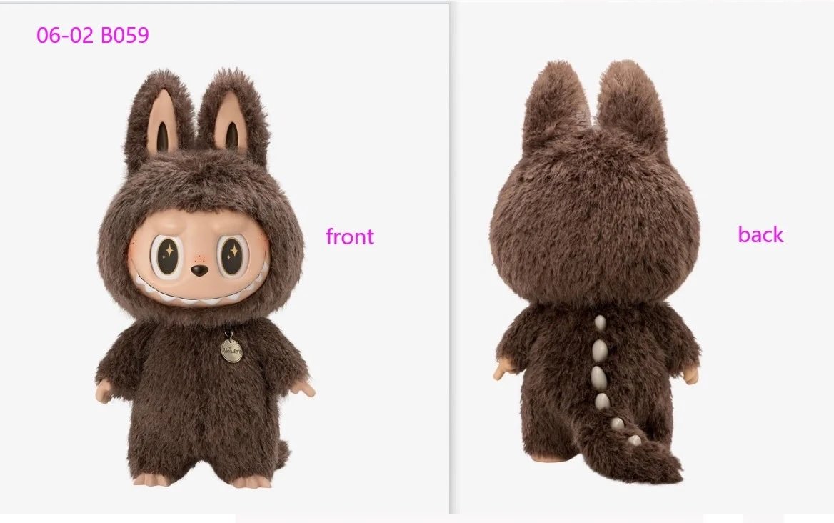 ShoesLabubu Brown Plush Monster Limited Edition Doll