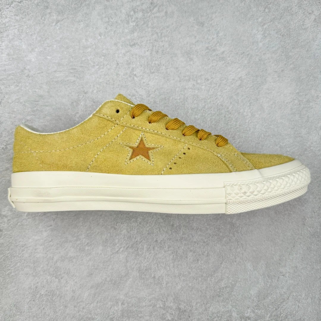 Converse Star Mustard Suede Low Top Sneakers
