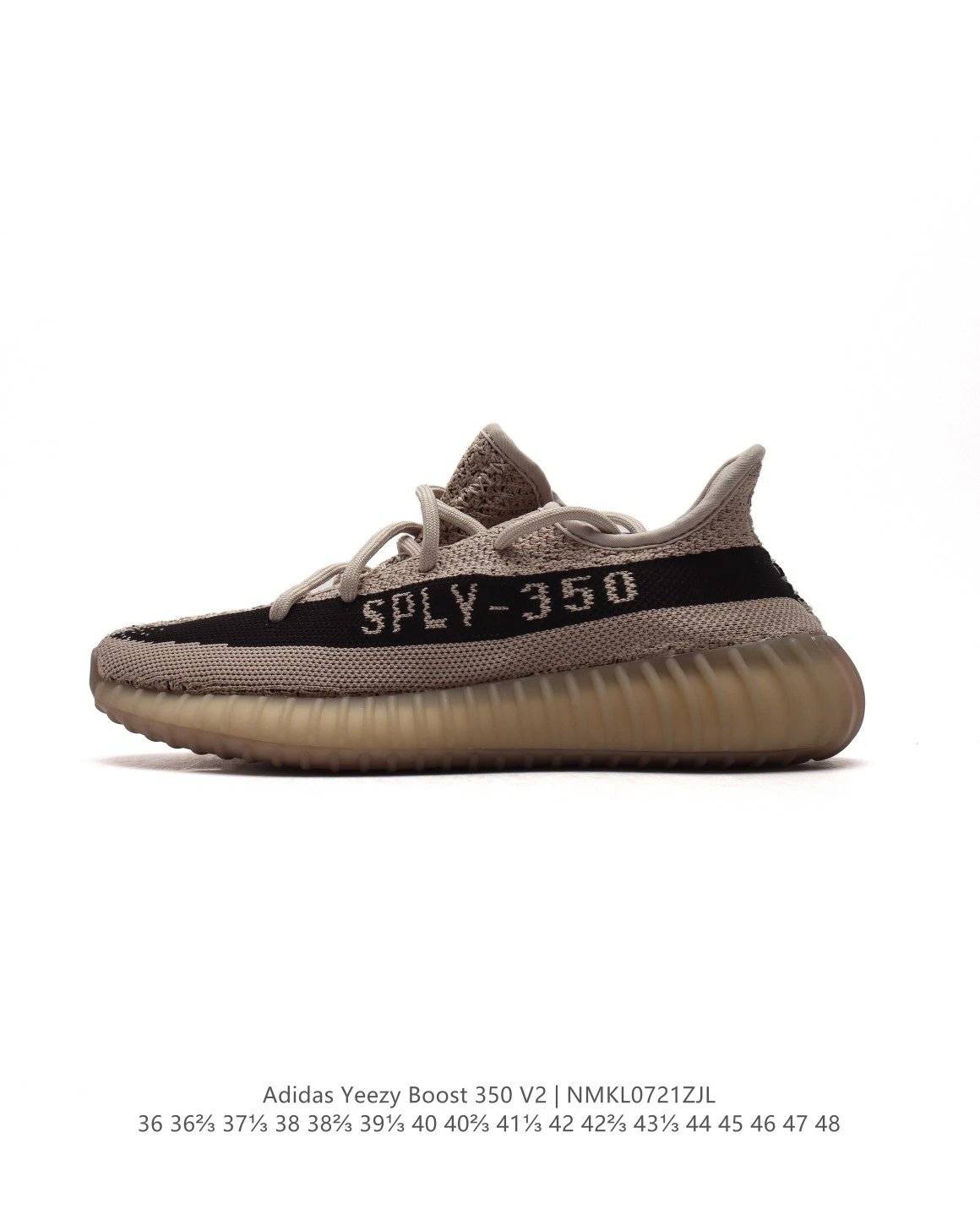 Adidas Yeezy Boost 350 V2 Primeknit Casual Shoes