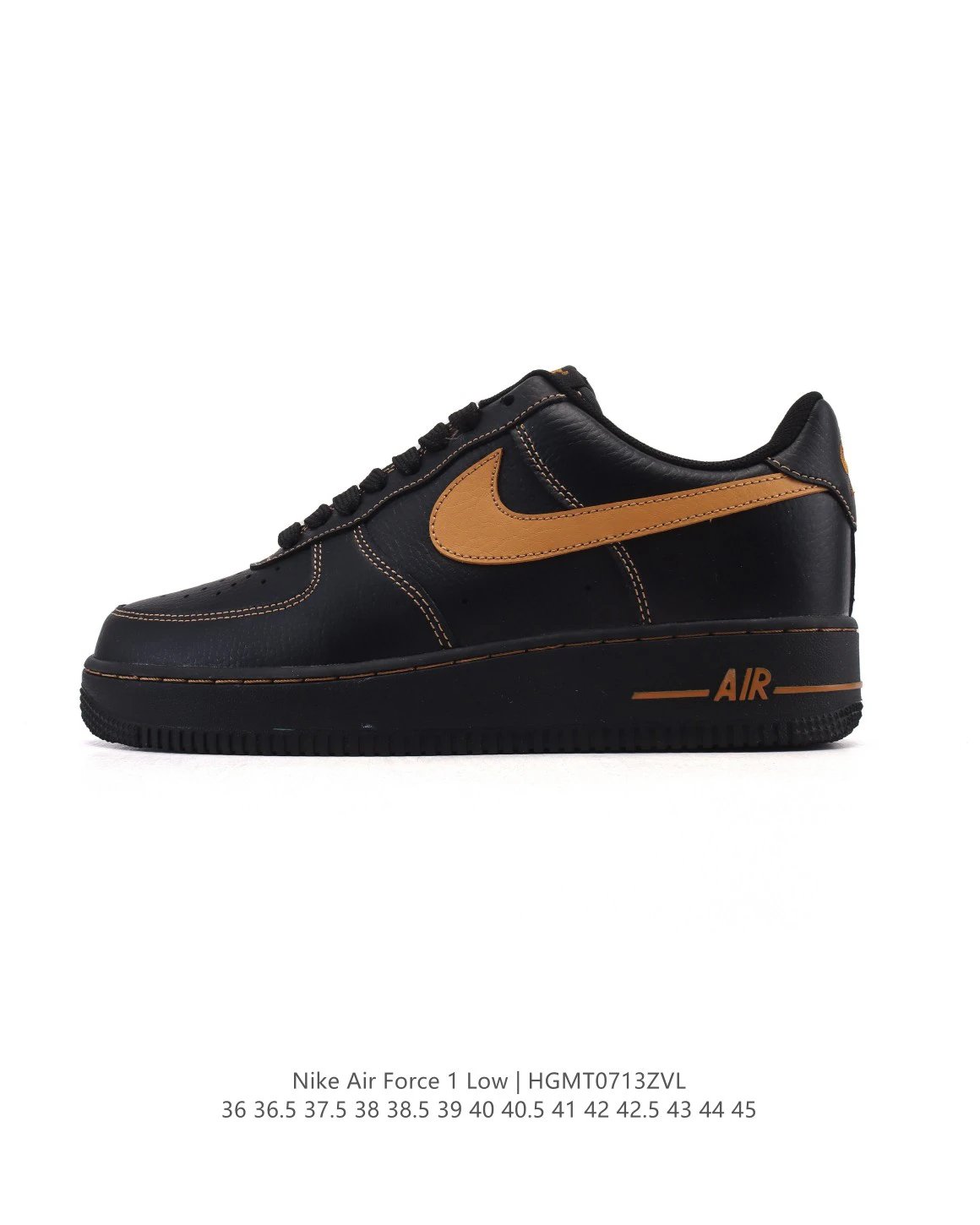 Nike Air Force 1 Low Black Brown Sneakers