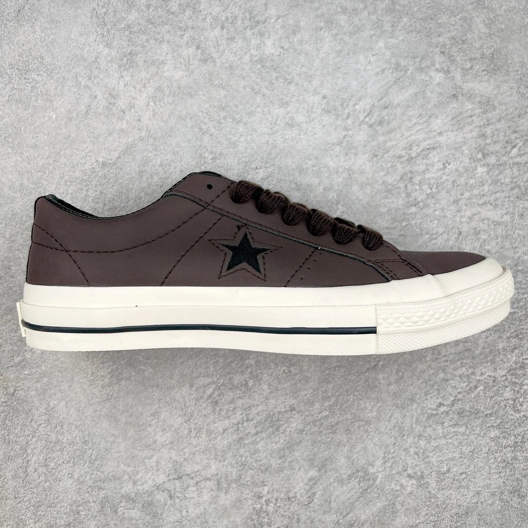 Converse Brown Star Low Top Leather Skate Shoes