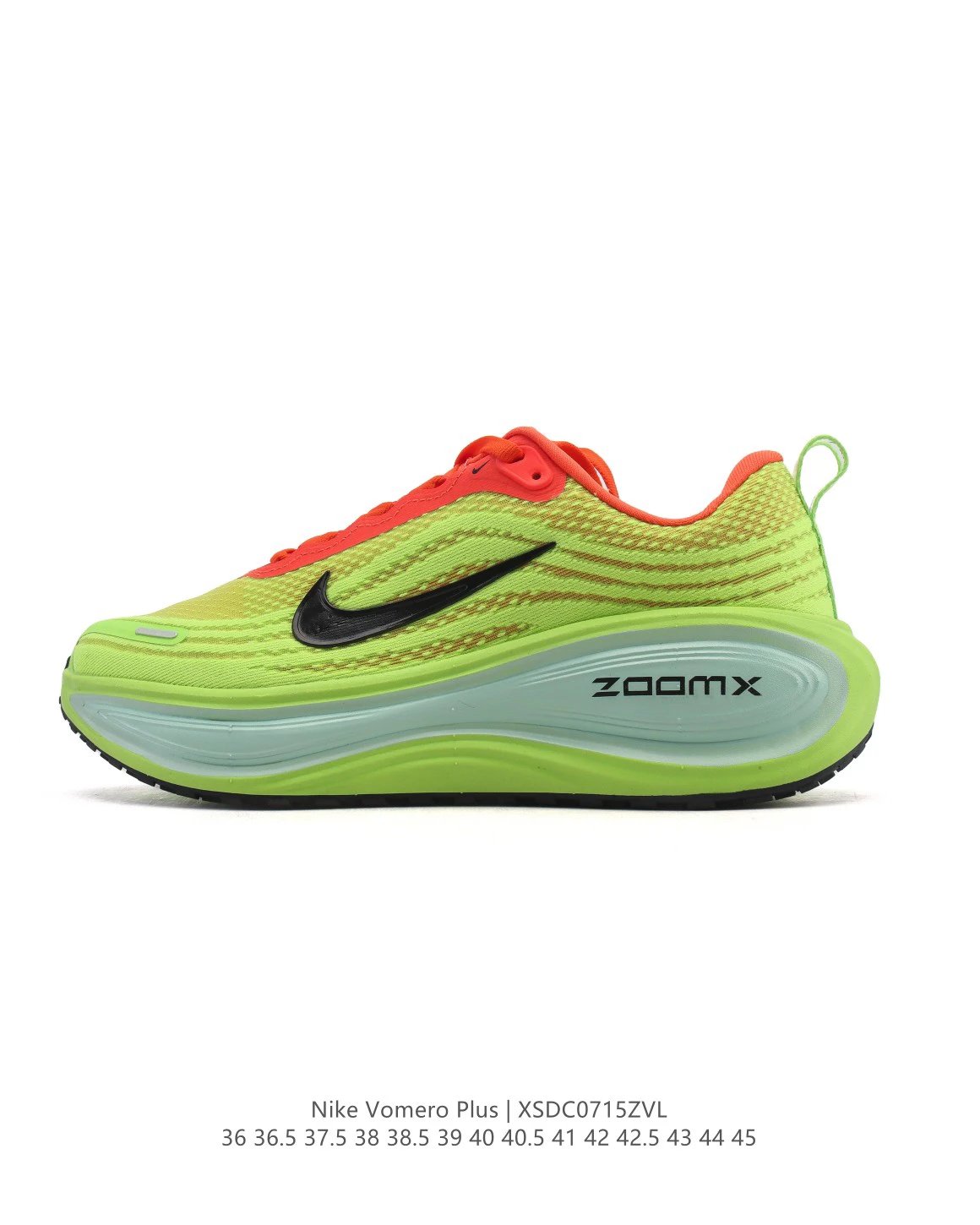 Nike Vomero Plus Green Orange Running Shoes
