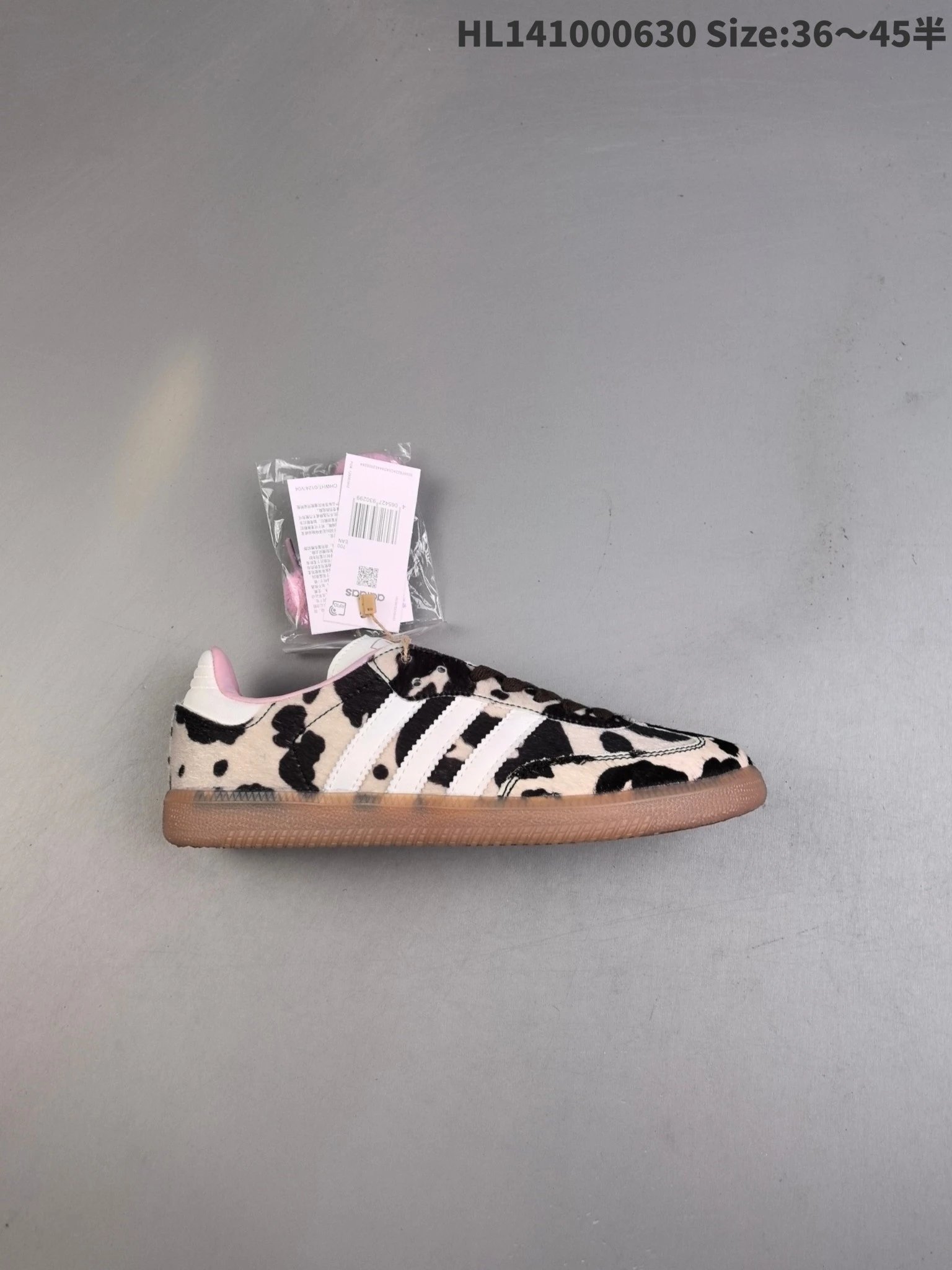 Adidas Cow Print Sneakers Gum Sole Pink Lining Shoes