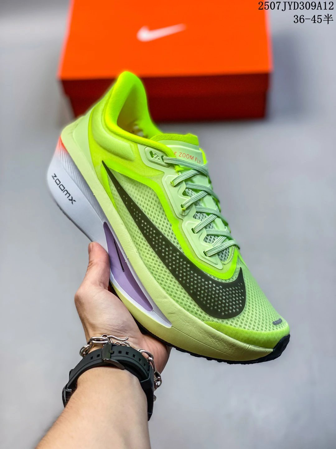 Nike Zoom Fly Running Shoes Green Mesh