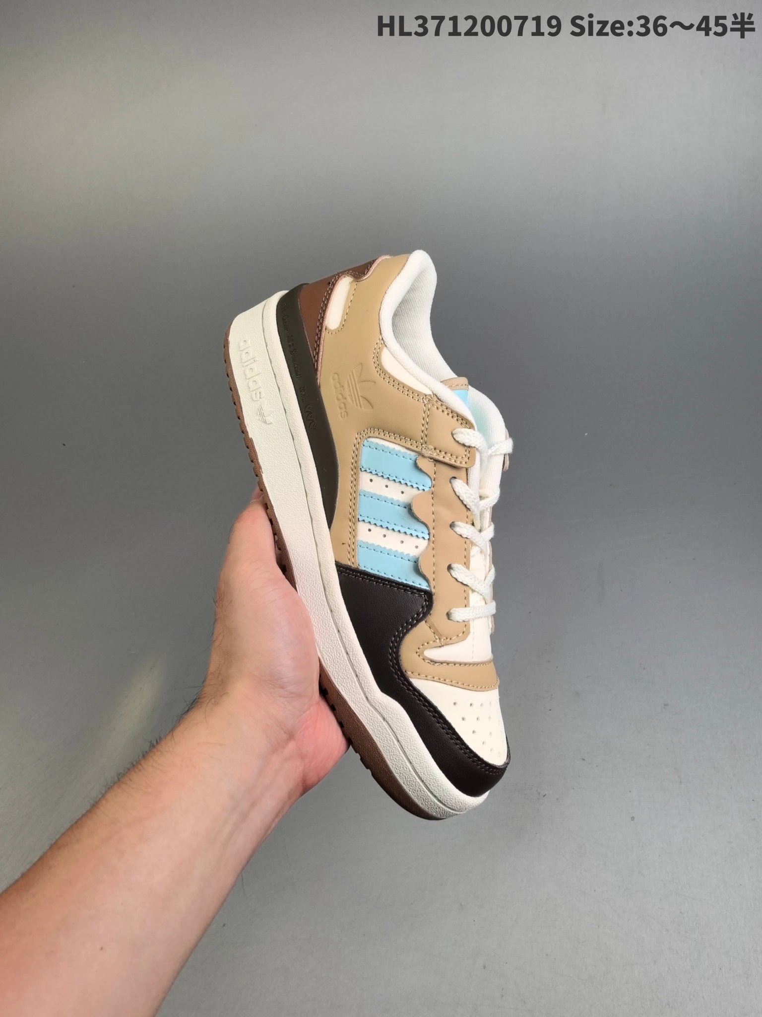 Adidas Retro Colorblock Beige Blue Sneakers HL371200719