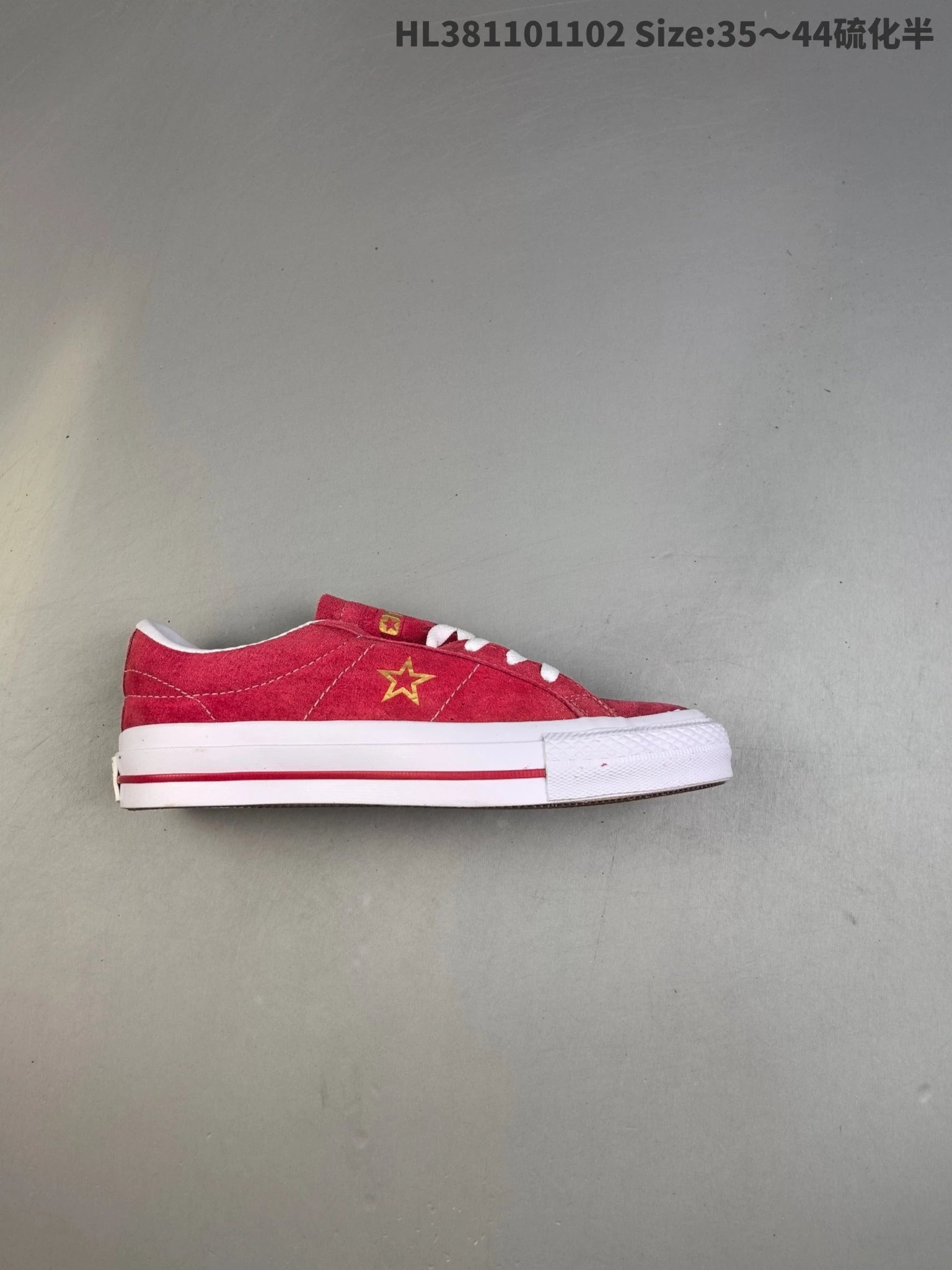 Converse Red Canvas Star Low Top Sneakers HL381101102