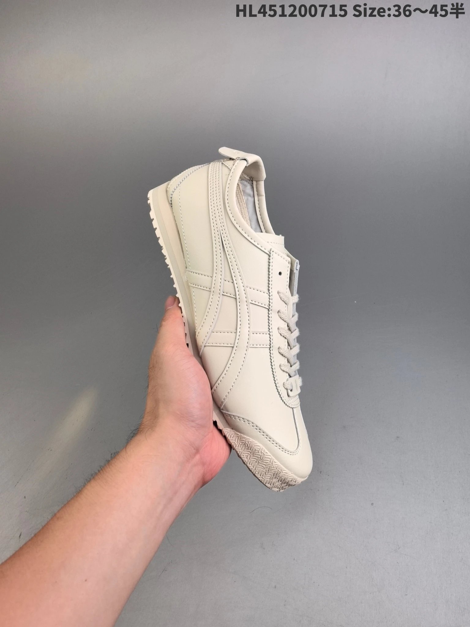 Asics HL451200715 Retro Leather Casual Sneakers