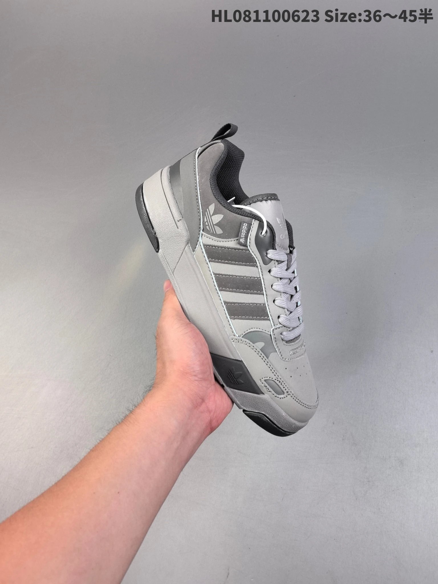 Adidas HL081100623 Grey Unisex Casual Sneakers Shoes