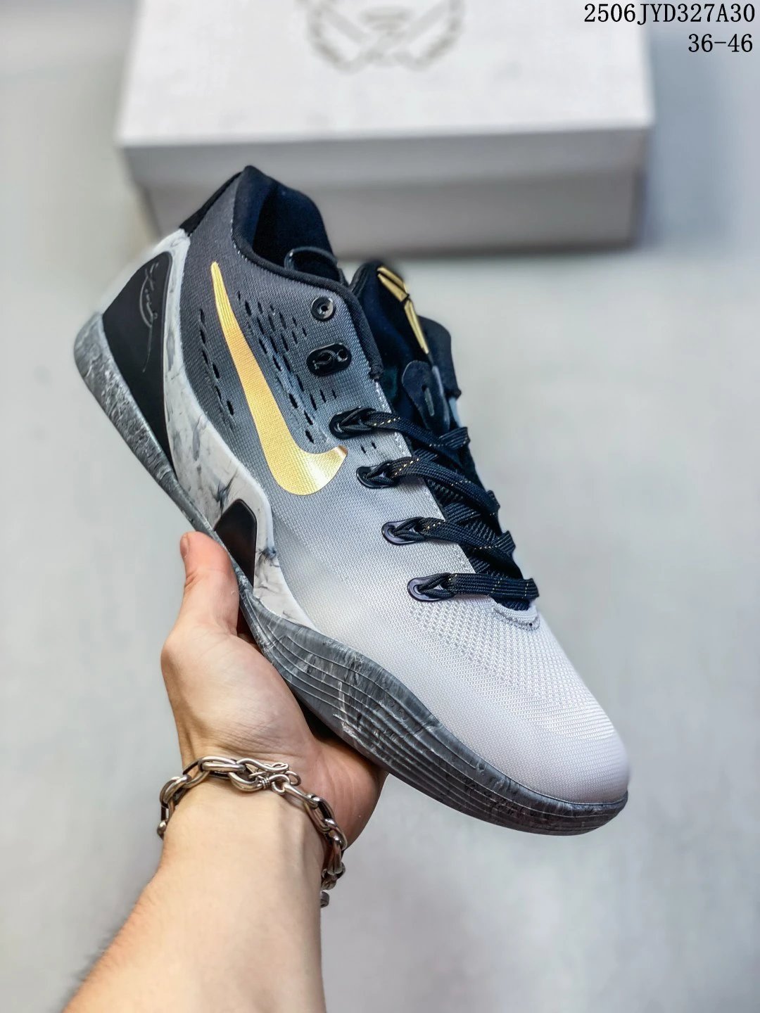 Nike Men’s Gold Swoosh Basketball Shoes Lightweight Grip