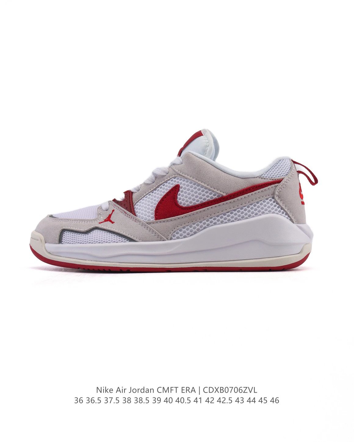 Nike Air Jordan CMFT ERA Mesh Suede Sneakers