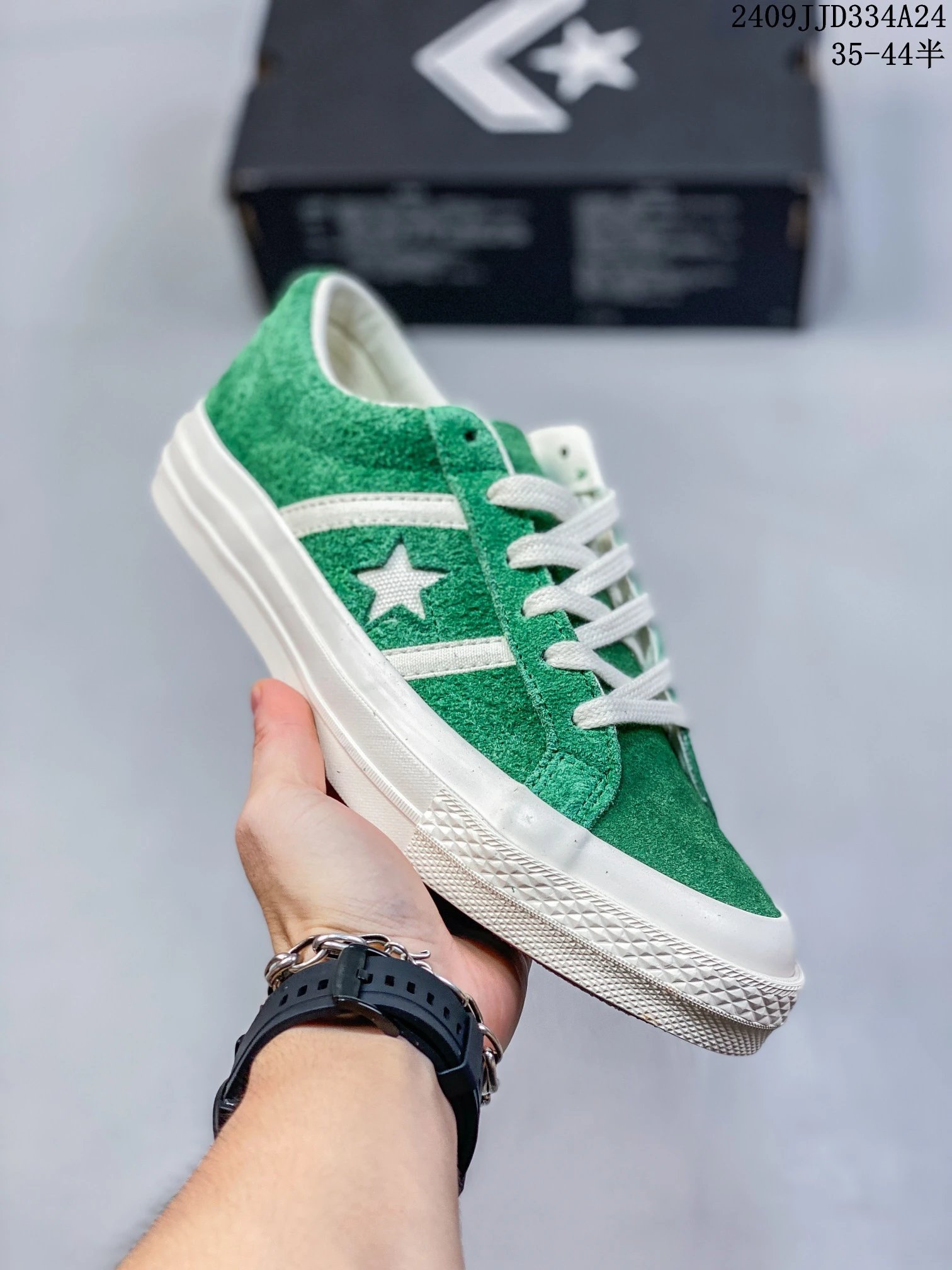 Converse Green Star Suede Low Top Sneakers 35-44