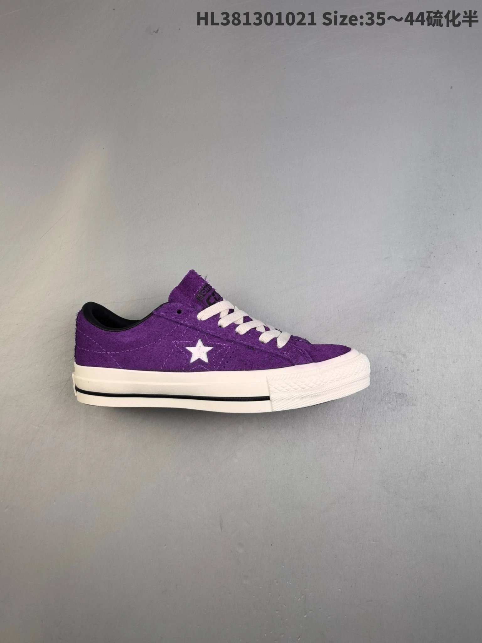 Converse Purple Suede Low Top Unisex Sneakers