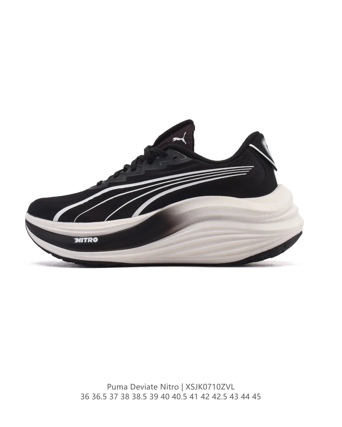 Puma Deviate Nitro Lightweight Running Shoes Black
