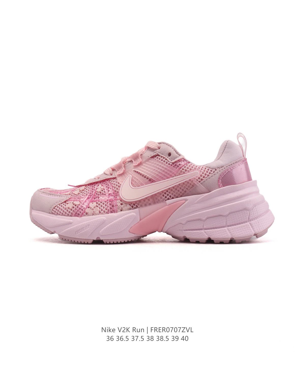 Nike V2K Run Pink Women’s Running Shoes