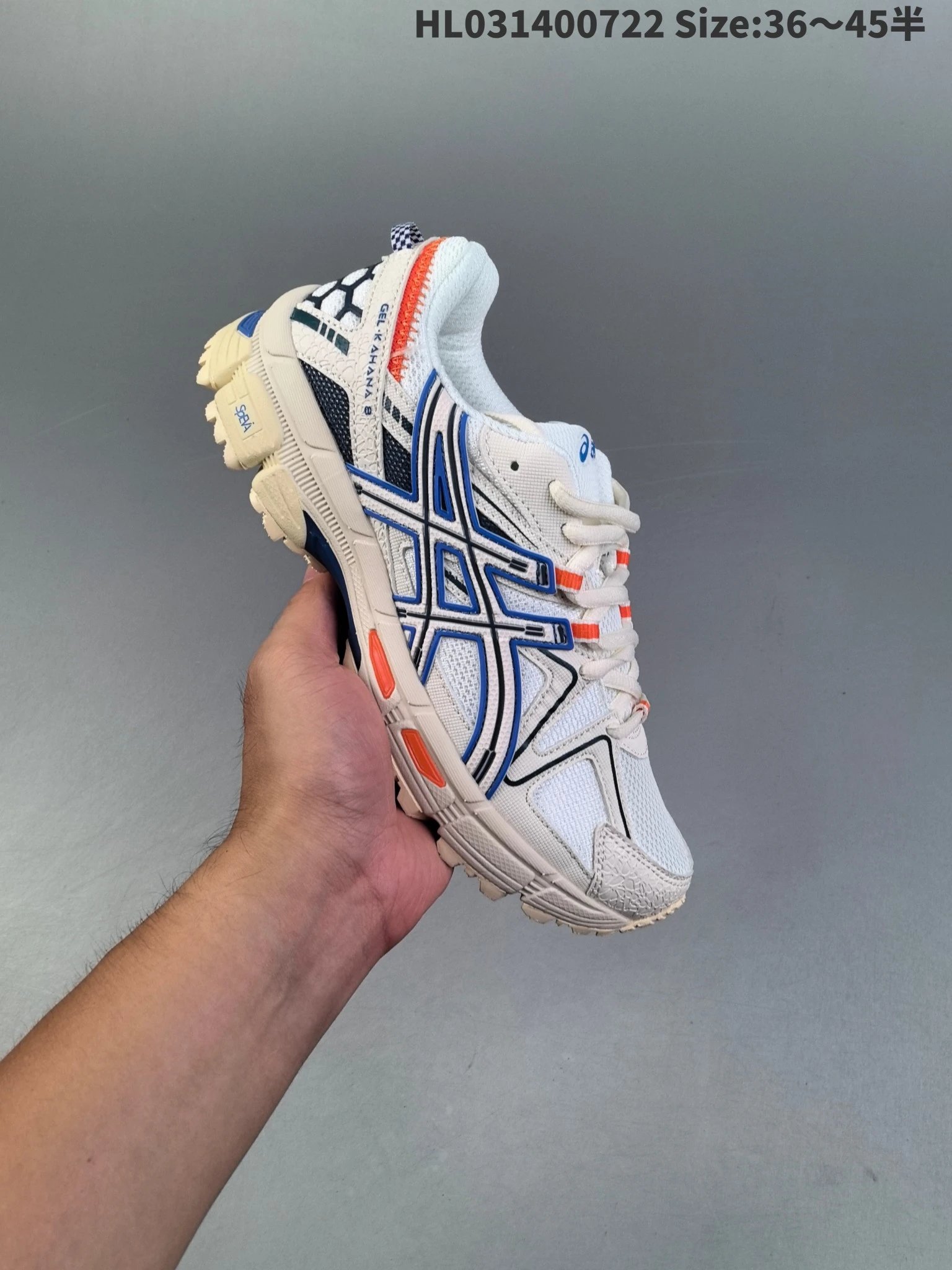 ASICS Gel-Kahana 8 Trail Running Shoes HL031400722