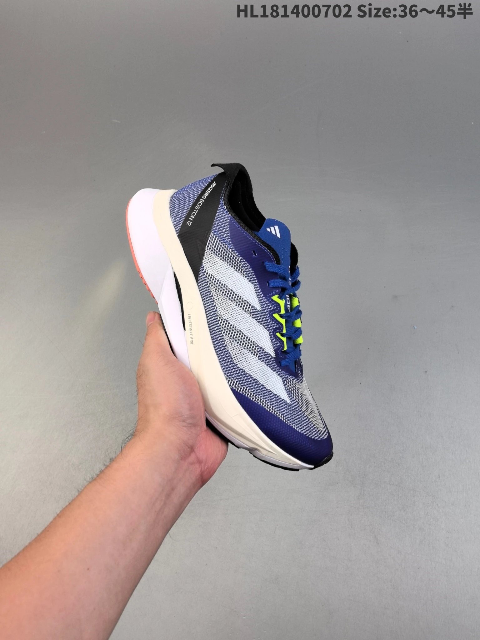 Adidas HL181400702 Running Shoes Lightweight Breathable Sneakers