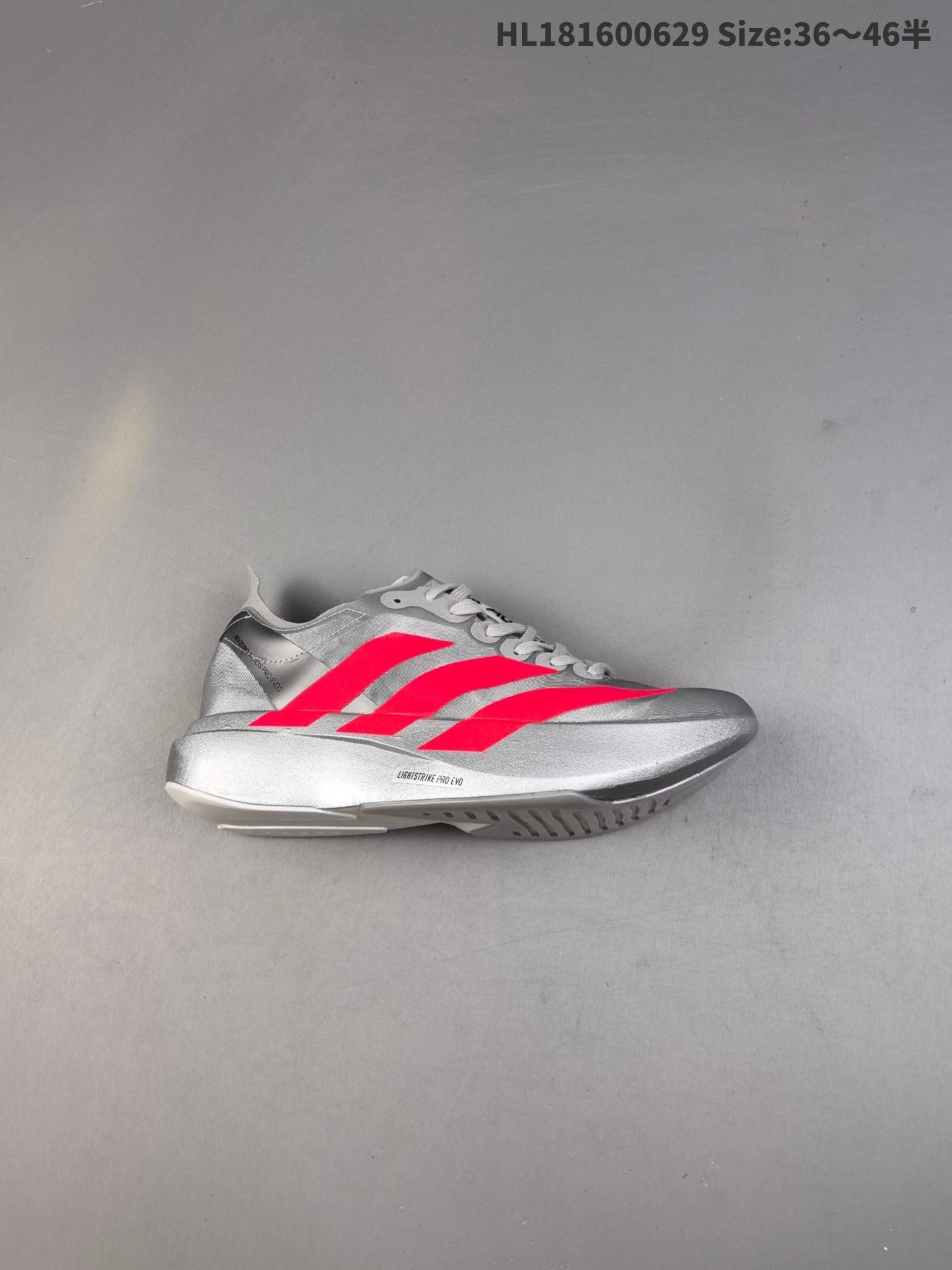 Adidas HL181600629 Men’s Silver Red Running Shoes