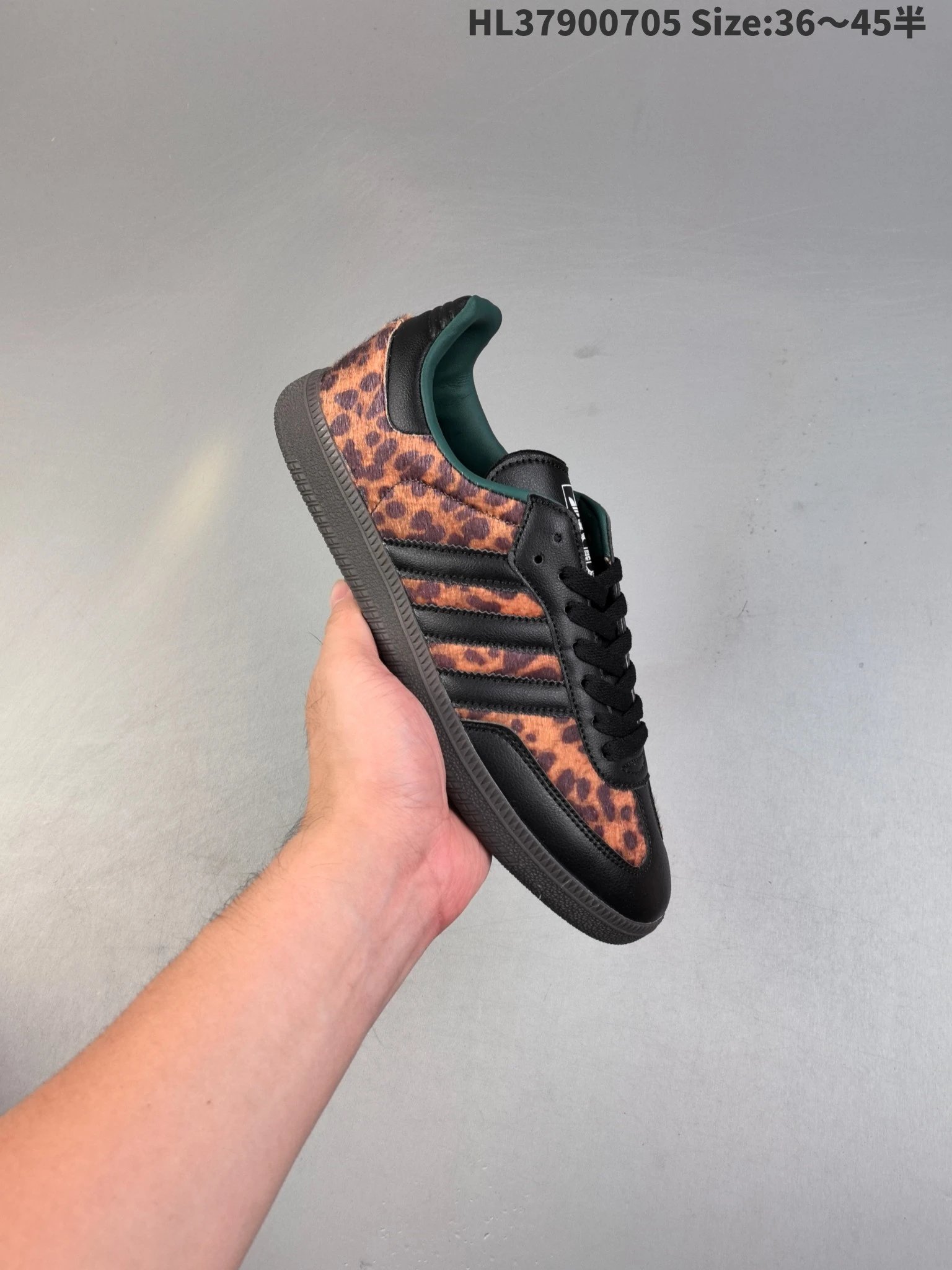 adidas Originals Samba OG Black Leopard Print Sneakers
