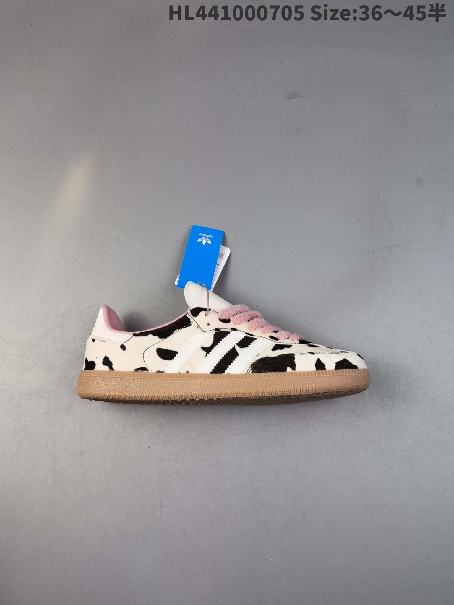 Adidas Cow Print Sneakers Pink Laces Gum Sole Shoes