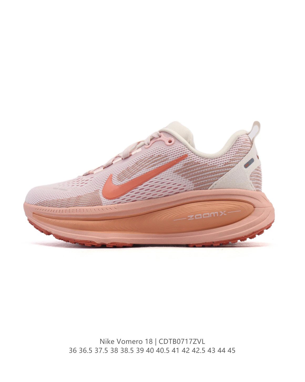 Nike Vomero 18 Women ZoomX Running Shoes Pink Mesh