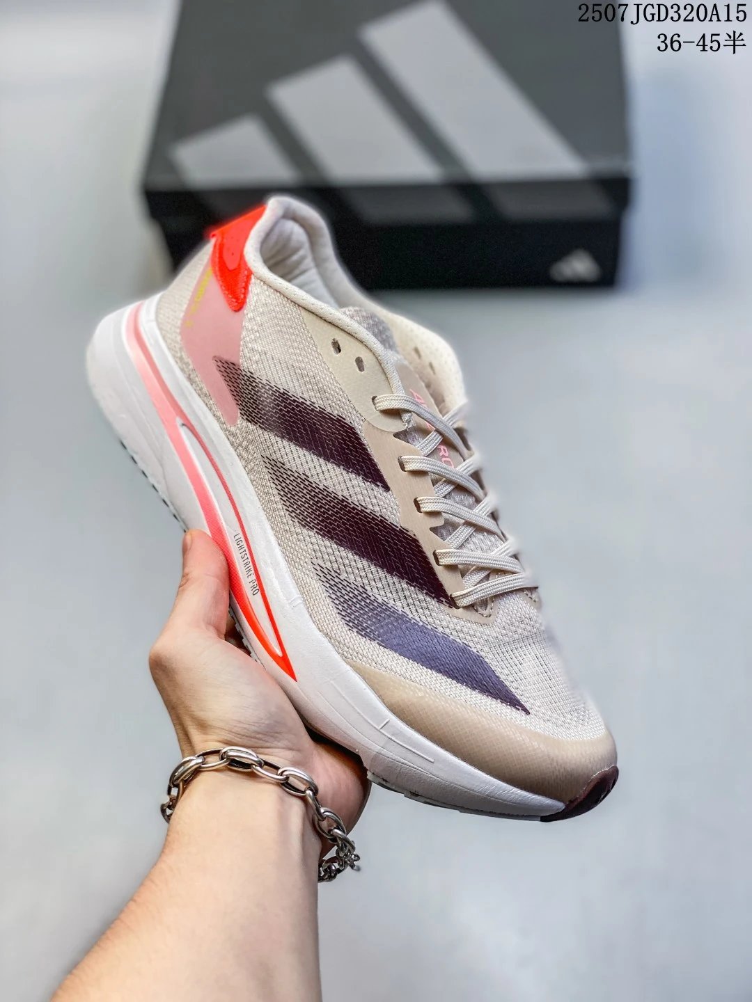 Adidas Beige Red Lightweight Running Shoes Men