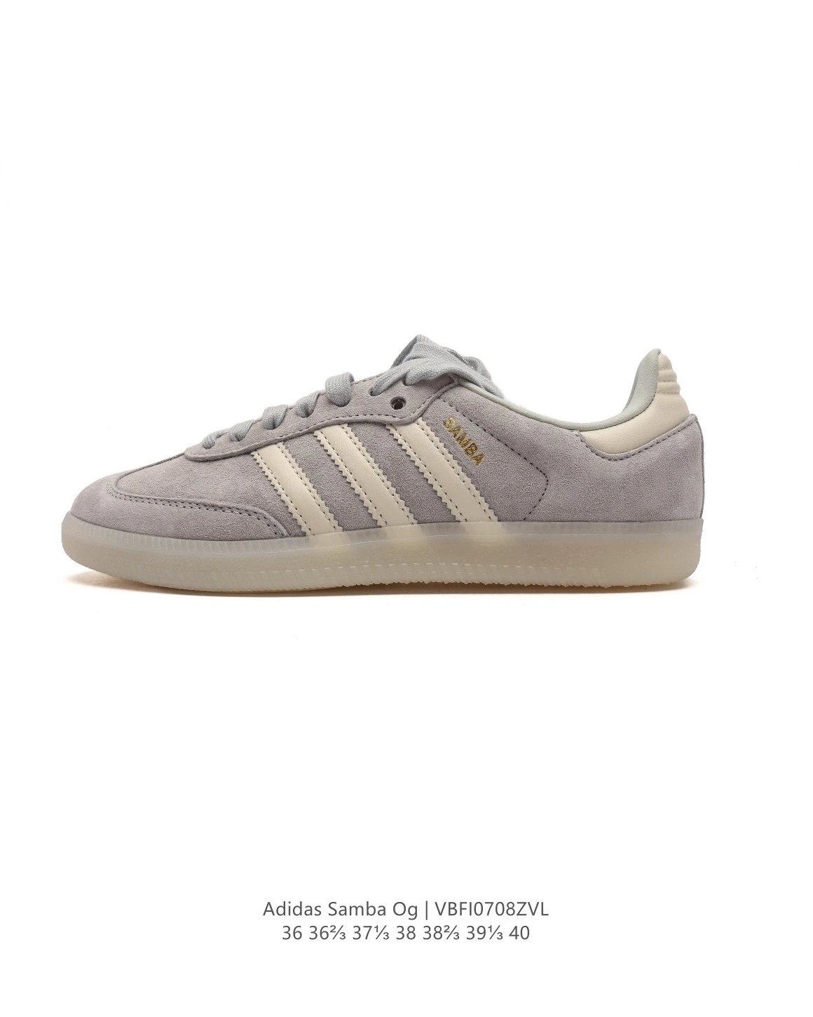 Adidas Samba OG Suede Gray Casual Street Sneakers Shoes