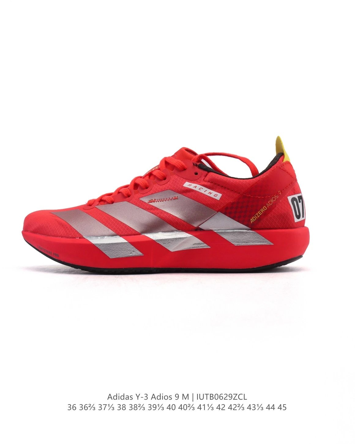 Adidas Y-3 Adios 9M Red Marathon Running Shoes