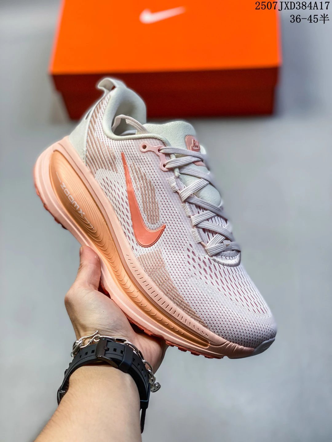 Nike Women’s Peach Gradient Running Shoes