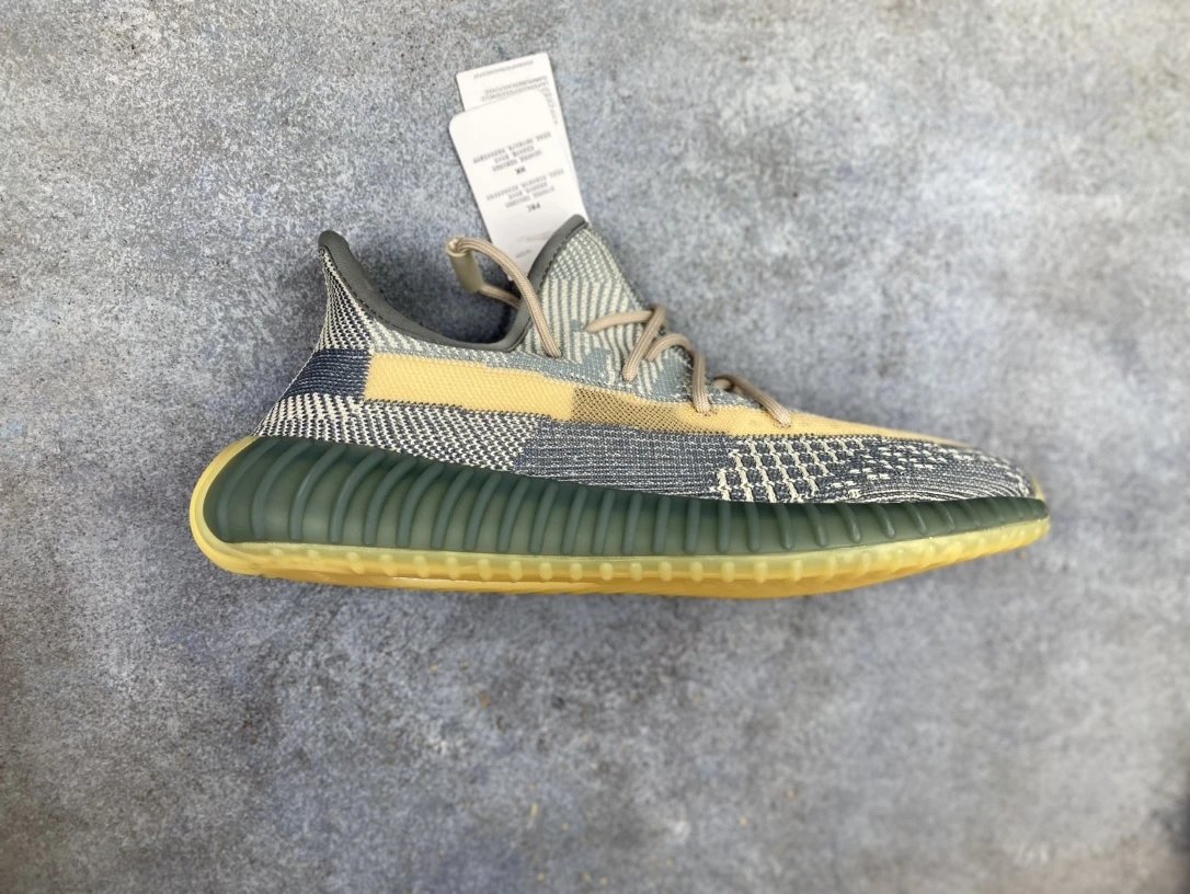 Yeezy Boost 350 V2 Primeknit Running Shoes