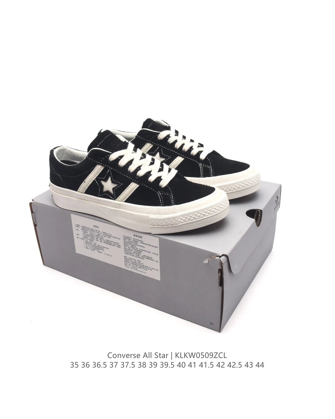 Converse All Star Black Suede Star Sneakers
