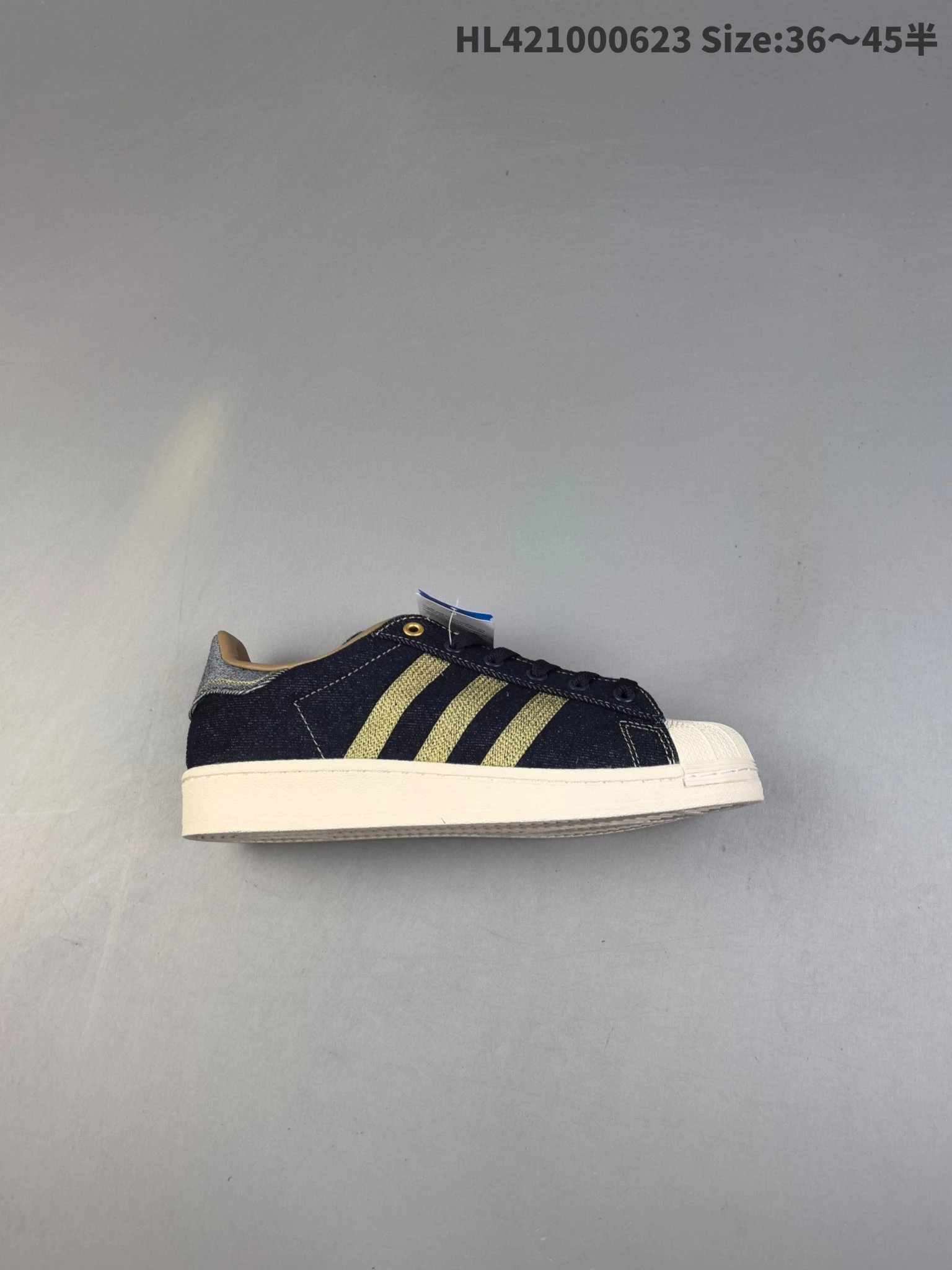 Adidas Denim Casual Sneakers HL421000623 Unisex Shoes