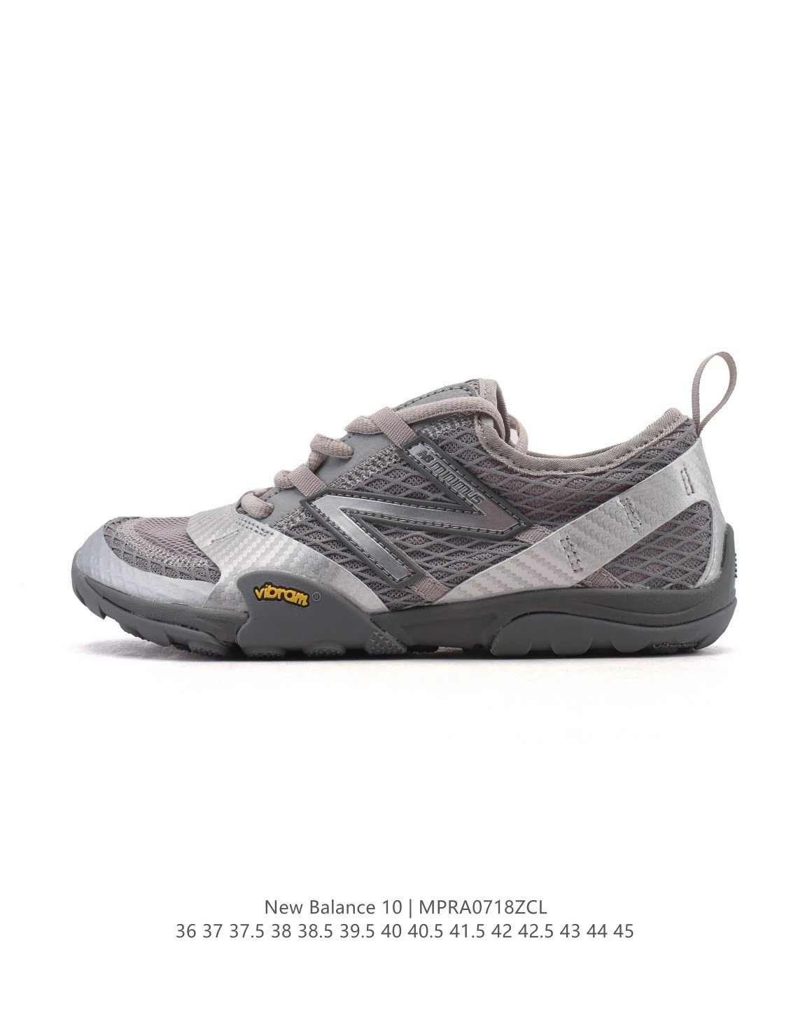 New Balance 10 Vibram Minimalist Trail Running Shoes