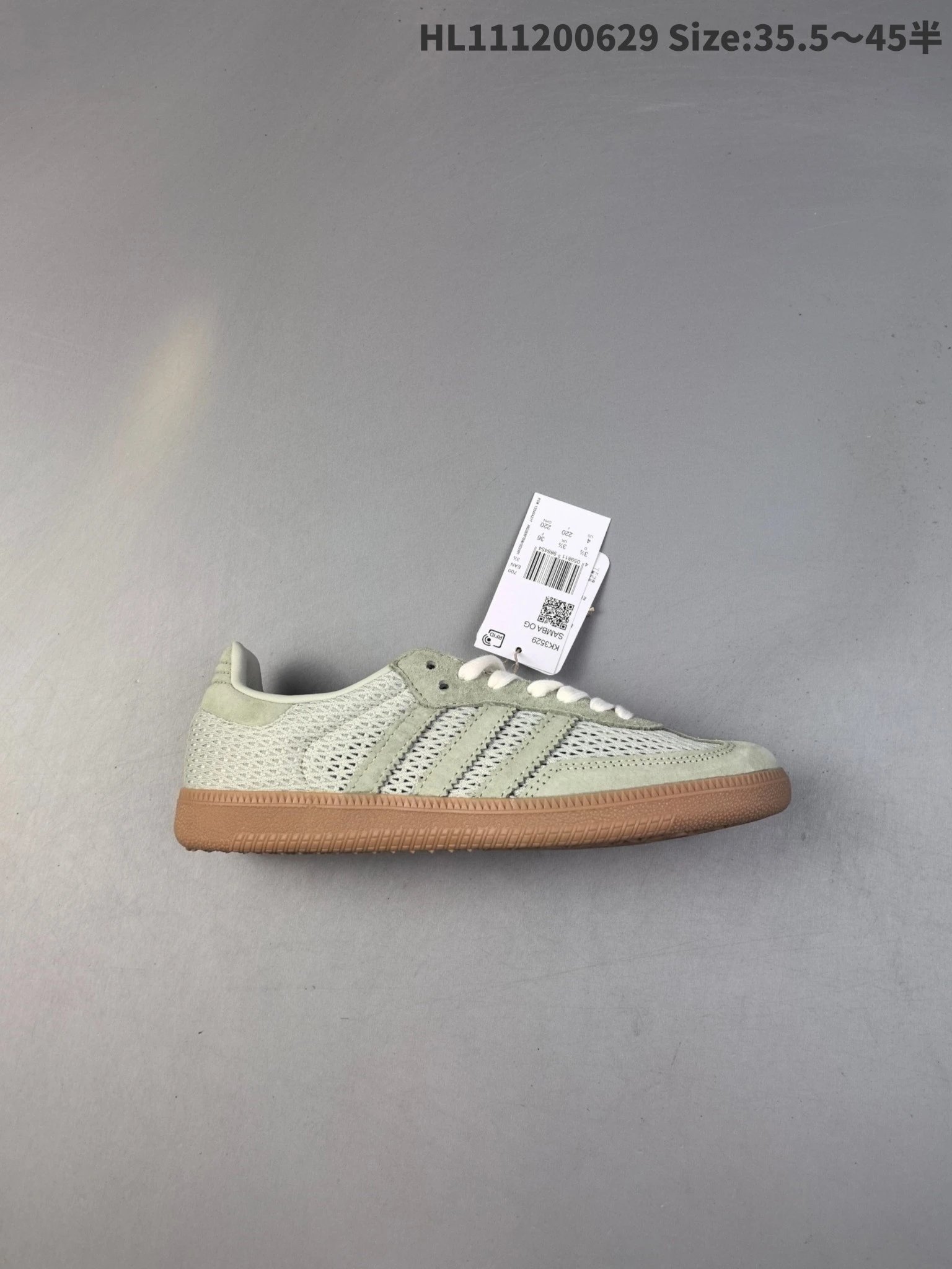 Adidas HL111200629 Breathable Mesh Casual Sports Shoes