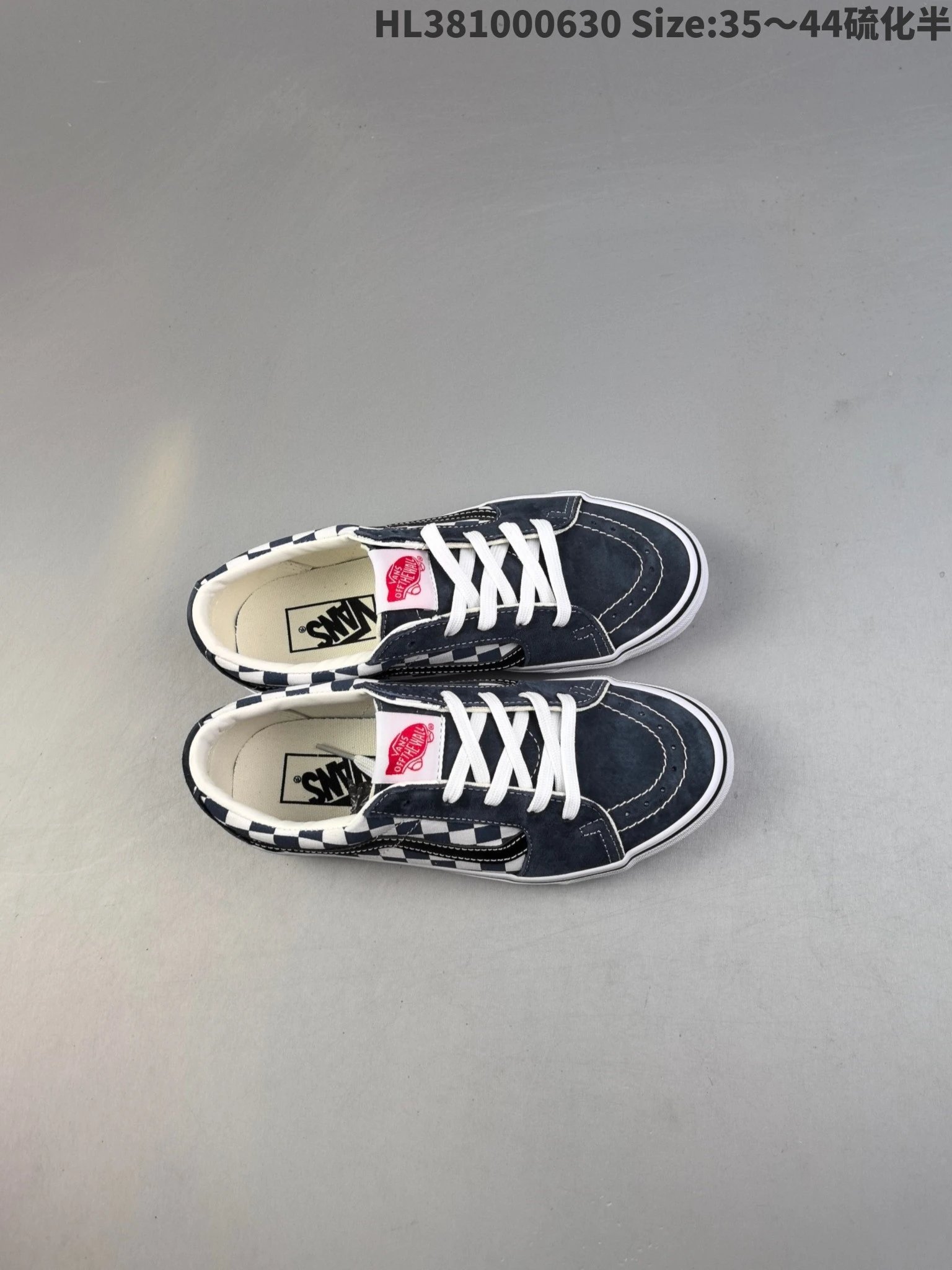 Vans Classic Low Top Skate Shoes HL381000630